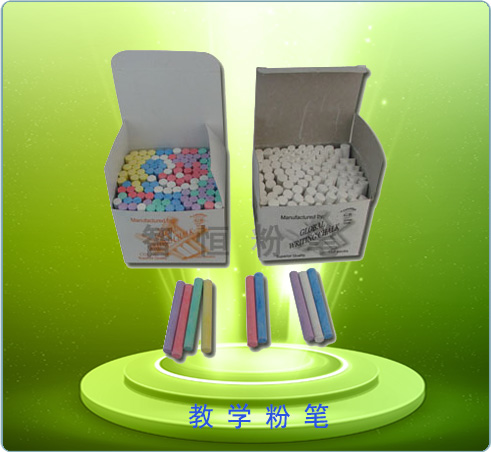 选择智恒环保教学粉笔优势多